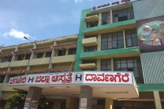 ಜಿಲ್ಲಾಸ್ಪತ್ರೆ