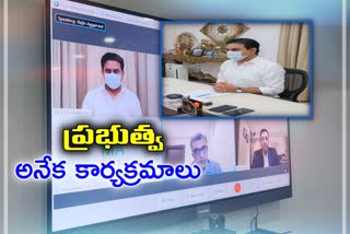 స్వయం సమృద్ధి సాధనకు స్ఫూర్తిదాయకం: కేటీఆర్​