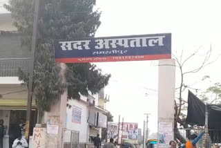 समस्तीपुर से अमित की रिपोर्ट