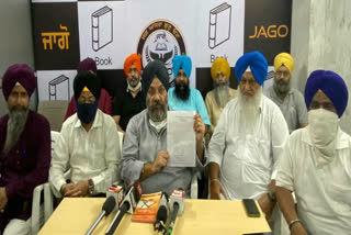 gk alleges sirsa for disrespecting guru granth sahib