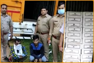 Greater Noida police arrested 2 illegal liquor smuggler