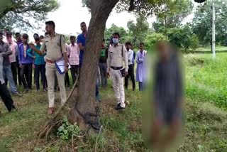 farmer committed suicide