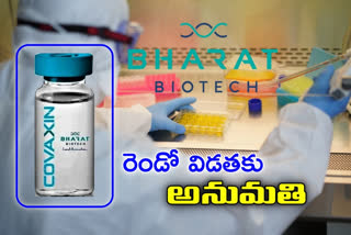 bharat-biotech-kovaxin-got-approval-for-second-time-clinical-trials