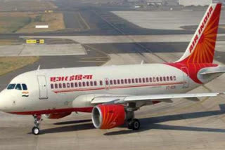 Air India