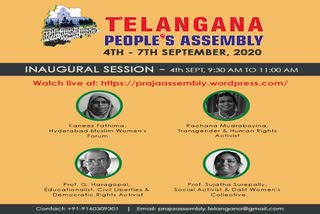 telanagana praja assembly conducted by praja sangalu in hyderabad