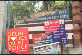 Cousin brother raped a 12 year-old girl in Mehrauli delhi