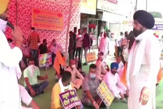 SAD protests outside MP Santokh Singh Chaudhary's house over SC student scholarship scam