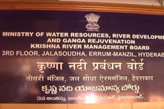 ap, telangana  governments letter to krishna water board for water release