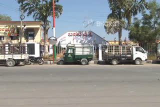 attack on godan which stored ration illegally in raichur