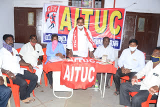 office bearers meating in yadadri district