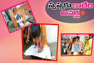 physically handicapped girl draws pawan kalyan image