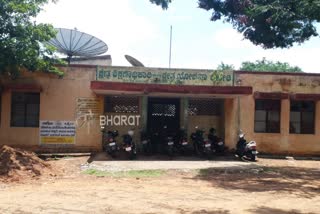 the chamrajnagara BEO office need rapier