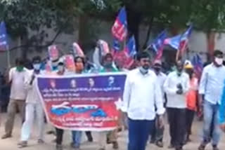 bltu sangh protest in front of  nizamabad municipality