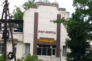 doon hospital dehradun