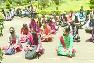 Karnataka university