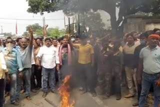 people protested against bccl management