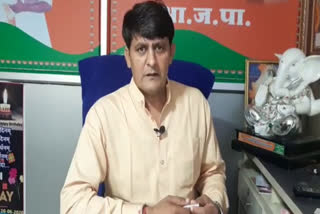 BJP spokesperson Ramlal Sharma demands lecturer exam results