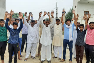 stray bull terror in Ajitpur village of bhiwani