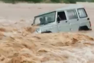 Balesar news, Bolero in river, heavy rain