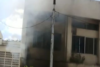 fire in hospital