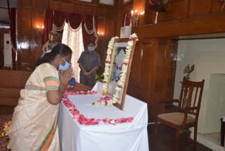 jharkhand-governor-draupadi-murmu-remembered-dr-sarvepalli-radhakrishnan