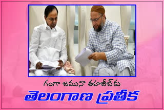 cm kcr assurance to muslim organizations representatives to construct prayer halls in new assembly