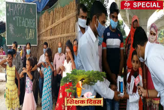 teachers day in a yamuna khadar slum coaching