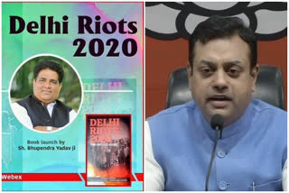 BJP spokesperson Sambit Patra to launch 'Delhi Riots 2020: The Untold Story' book today