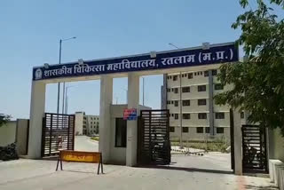 Medical College Ratlam