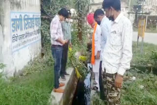 उदयपुर की उदयसागर झील, Udaisagar Lake of Udaipur