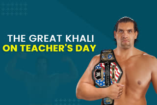 the great khali