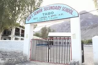 SMC teachers in Lahaul Spiti