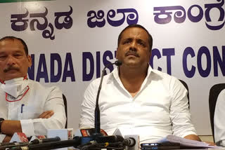 mla U.T.khadar press meet in mangalore