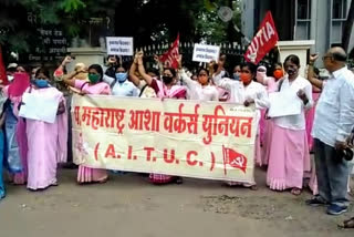 asha workers protest