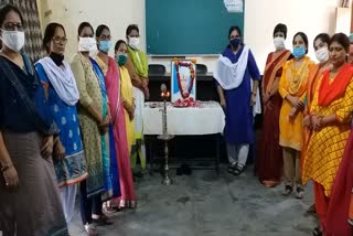 teacher's day celebration in barabanki