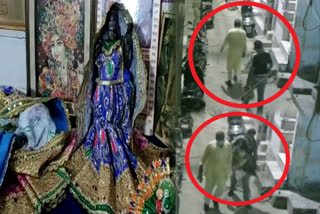 Thieves stole 18 kg silver idol in Jahangirpuri