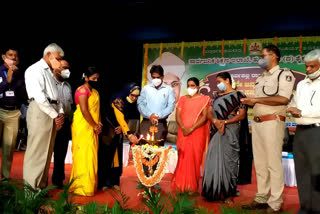 Teachers Day in Tumkur