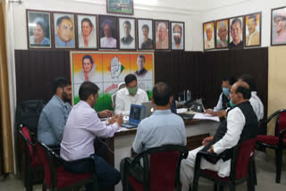 congress-virtual-conference-of-chamoli-district