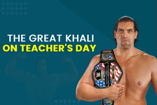 Teacher's Day, The Great Khali, Jalandhar, Punjab Police, Mahal Singh Bhullar