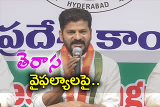 అక్టోబర్​ 3 నుంచి డివిజన్​ యాత్ర చేపడతా: రేవంత్​ రెడ్డి