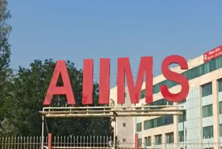 Rishikesh AIIMS News