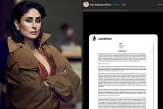 kareena kapoor khan comes out in support of bollywood after producers guild objects to portrayal of the film industry  ബോളിവുഡിനെ അപകീര്‍ത്തിപ്പെടുത്താന്‍ അനുവദിക്കില്ല-കരീന കപൂര്‍  കരീന കപൂര്‍  kareena kapoor khan