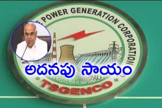 'శ్రీశైలం ఘటన బాధిత కుటుంబాలకు అదనపు ఆర్థిక సాయం'