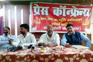 The Sangharsh Samiti demanded compensation for the land taken for the construction of the national highway