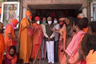 माया देवी मंदिर