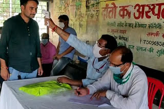 Villagers being treated in haat markets