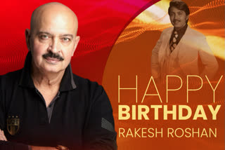 HBD Rakhesh Roshan: Actor who ruled theatres during 70s, 80s