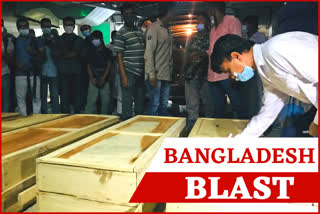 Gas explosion in Bangladesh mosque