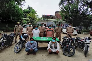 رامپور: چار موٹر سائیکل، ٹریکٹر سمیت 4 گرفتار