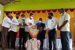 Teachers day celebration in Arakalagudu